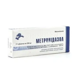 Метронидазол при опухоли суставов мазь для суставов софья